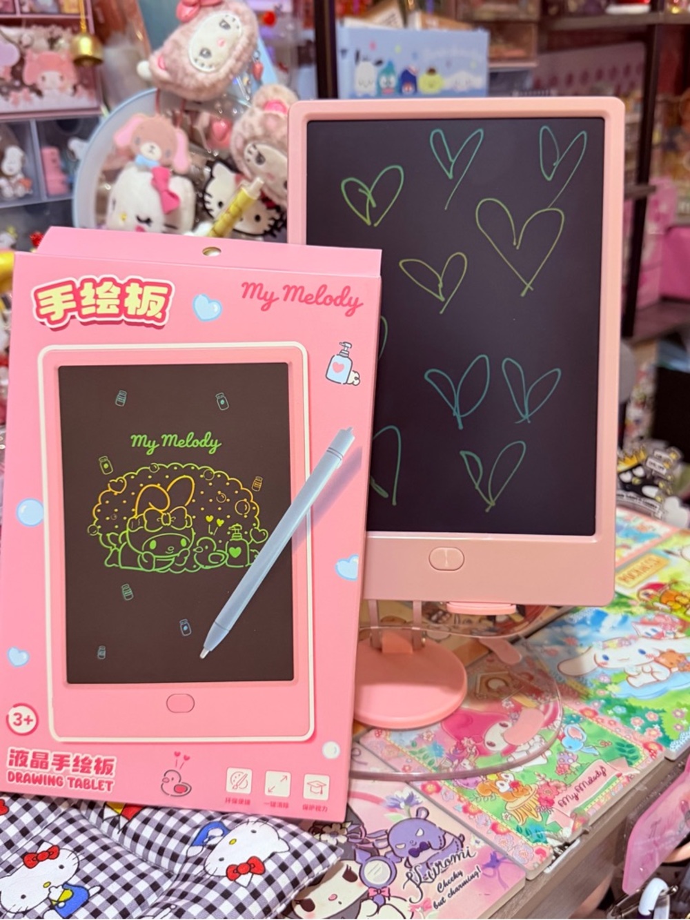 My Melody drawing tablet